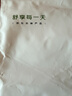 京舒然京东自有品牌棉·10A抑菌新疆棉男装短t打底衫T恤 黑色 XL七夕 实拍图