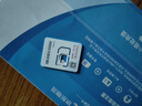 中国移动广东流量卡19元【自选靓号】全国通用电话卡长期手机5G纯上网非永久终身无限 实拍图