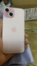 Apple【限量100台】iphone16苹果15苹果16plus5G全网通双卡智能手机 苹果15 粉色 128GB+公开版+质保2年+配件礼包 实拍图