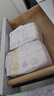 花王品牌进口妙而舒纸尿裤NB90片(出生-5kg)新生儿婴儿尿不湿安心锁水 实拍图