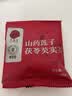同仁堂品牌 北京同仁堂山药莲子茯苓芡实四君子四物汤煲汤泡水滋补420g 实拍图
