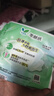 乐而雅花王零触感轻巧超薄日用卫生巾组合8包64片姨妈巾京东自营新国标 实拍图