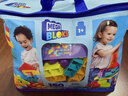 美高（MEGA BLOKS）生日礼物儿童玩具食品接触级材质大颗粒积木拼搭150片套装HHM96 实拍图