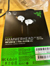 雷蛇（Razer）战锤狂鲨V3有线入耳式耳机 7.1环绕声 吃鸡神器 三角洲官方指定 Type C 白色（赠THX软件 可调EQ） 实拍图