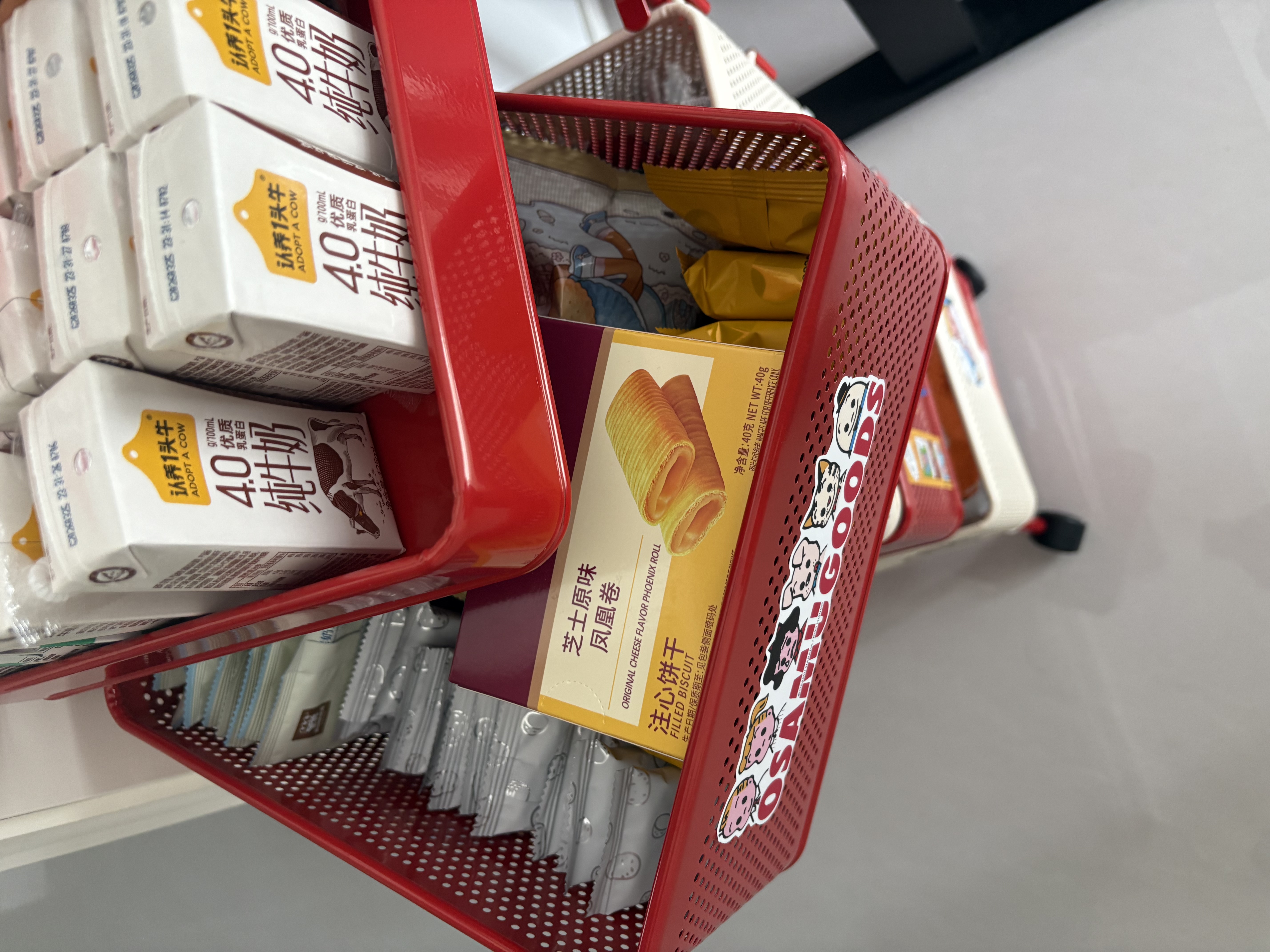 雅图诗多巴胺小推车零食置物架移动落地摆放架家用客厅厨房多层收纳架子 【免安装】方形五层+赠11张贴纸 实拍图