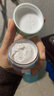 相宜本草匀净透亮美白润养霜50g（美白霜 滋润保湿) 实拍图