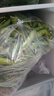 中鲜生 云南新鲜豌豆 甜豌豆新鲜蔬菜现摘豆角 净重4.5斤【好划算】鲜嫩饱满 实拍图