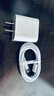科沃适用于苹果充电器14充电头快充头套装PD20w手机数据线iphone13pro max/12/11/Xs/XR/8plus/ipad 实拍图