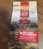 麦富迪狗粮 无谷牛肉双拼狗粮成犬 小型犬中大型犬通用10kg/20斤 实拍图