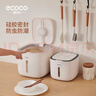 ecoco 米桶防虫储米箱大米收纳盒防潮米缸面粉储存罐收纳箱储物器皿 【可放10斤】小号-北欧灰1个5L 实拍图