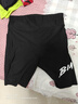 必迈（bmai）新款跑步压缩短裤(潜能) 竞速马拉松男女弹力速干耐磨运动裤 骑士黑男 XL 晒单实拍图