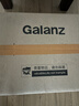 格兰仕（Galanz）微波炉家用小型便捷微波炉 360°转盘加热旋钮操控易洁内胆操作简单SE(W3) 实拍图