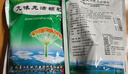 红豆内衣男纯棉全棉保暖裤舒适柔软弹力透气单条秋裤 浅麻灰 实拍图