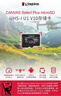 金士顿（Kingston）32GB 读速95MB/s U1 A1 switch内存卡 行车记录仪&家庭监控摄像专用 TF（MicroSD）存储卡 实拍图