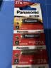 松下（Panasonic）27A12V电池 高伏碱性5粒适用于防盗卷帘门无线门铃汽车防盗器激光笔点火器等【一件包邮】 实拍图