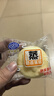 港荣蒸蛋糕奶香900g面包零食早餐饼干嫩鸡蛋西式糕点心甜品礼品盒物箱 实拍图