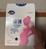 飞鹤星蕴 孕产妇奶粉 400克 dha高钙叶酸【电商专供】 实拍图
