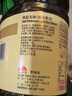 李锦记 薄盐系列  薄盐生抽 2.1kg【减盐 一级】健康更安心 味鲜 酱油 实拍图