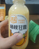 清蓝 杨枝甘露380ml*15瓶 椰果芒果西柚味饮料复合果汁饮品港式甜品 实拍图