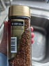 雀巢（Nestle）瑞士金牌冻干黑咖进口0糖0脂低卡*燃减健身浓郁100g 实拍图