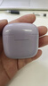 华为FreeBuds SE 2 蓝牙耳机 40小时长续航/快速充电/蓝牙5.3/轻盈小巧/影音娱乐 香芋紫 实拍图