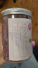 同仁堂（TRT）同仁堂 TRT 玫瑰花80g/瓶红玫瑰花干大朵无硫胎玫瑰泡水养生花草茶中药饮片级端午节送礼礼品礼物 实拍图