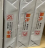 晨光（M&G）蓝晨光 A4纸 a4打印纸 70g双面打印纸 双面复印纸 500张/包 5包/箱(整箱2500张) 实拍图