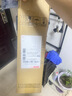 半球电磁炉2200W家用小型迷你智能圆形火炒菜多功能一体节能数显电池炉 定时预约+数码显示+单机 实拍图