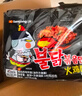 三养（SAMYANG）火鸡面三养速食方便面袋装 700g(140g*5)泡面拌面早餐零食 实拍图