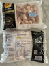 正大食品（CP）白羽鸡膝软骨1斤  冷冻膝软骨户外烧烤烤肉 实拍图