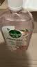 滴露（Dettol）自然香氛衣物消毒液洗衣消毒液 衣物除菌液阴干除臭消毒水 1L*2 自然香氛消毒液 实拍图