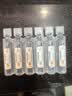 大冢 0.9%氯化钠注射液10ml：90mg 人用 国药准字 挂号问诊取药服务 10ml*30支 实拍图