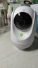 360摄像头9pro-800万双频WIFI云台家用摄像头家用监控摄像机手机远程监控器360度夜视全景 婴儿看护器 实拍图