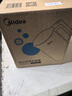 美的（Midea）电热水壶家用烧水壶泡茶0涂层食品级304不锈钢自动断电双层防烫全钢无缝1.5L大容量 MK-HJ1566 实拍图