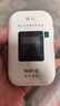 格行随身wifi6官方正品4000毫安免插卡三网通cpe便携式车载移动无线网随身wifi路由器无线流量2026款 顺丰速发-顶配款【4000毫安】超长续航+一千G 下单即享+流量+数据线 实拍图