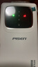 品胜（PISEN）随身wifi 三网充电宝2025款移动无线wifi6车载4G5G路由器流量上网卡全国通用无限超大流量YM25 升级版【wifi6+充电宝】一万毫安大电池 500G 实拍图