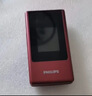 飞利浦（PHILIPS）V13P 海棠红 翻盖老人手机 移动联通电信4G全网通 双卡双待老年人手机大字大声音备用智能学生手机 实拍图