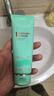 碧欧泉男士水动力套装(洗面奶125ML+水200ML)礼盒生日礼物送男友 实拍图