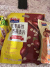 西麦红枣高铁燕麦片700g袋冲饮谷物代餐粉营养早餐独立包装 实拍图