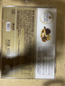 费列罗 巧克力礼盒 32粒400g 榛果威化 糖果 生日礼物 伴手礼 休闲零食 实拍图