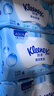 舒洁（Kleenex）纯水湿厕纸80抽*10包 (800抽)清洁湿纸巾私处清洁EDI纯水 实拍图