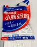 小鹿妈妈经典超细牙线棒大袋装共200支成人儿童牙签牙线棒 实拍图