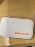 新讯随身wifi移动无线网络wifi6免插卡随行便携热点无线支持5G/4G设备全国通用流量2026新款中兴微芯片 WiFi6【增强版-送免费流量】Ai加速5999% 实拍图