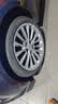 朝阳轮胎 汽车轮胎 245/40R19 98W C66 适配帕萨特/迈腾/领克02 实拍图
