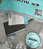 山泽USB3.0转HDMI转换器 适用外置显卡扩展笔记本电脑台式机接电视显示器投影仪同屏投屏转接器 UH30 实拍图