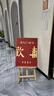 莱邦宸 订婚布置全套 2026新款订婚场景布置全套背景板布置套装装饰 次日达/桃之夭夭基础 实拍图