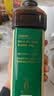 千禾糯米香醋5度 1L【0添加】凉拌饺子蘸料家用酿造食醋 实拍图