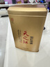 天之红红茶祁红香螺安徽黄山祁门红茶特级180g罐装茶叶 实拍图