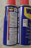 WD-40除锈剂wd40润滑油机械防锈油螺栓螺丝松动剂除锈润滑400ml双支装 实拍图