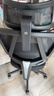 京东京造Z5Pro人体工学椅双背电竞椅办公椅子电脑椅人工力学座椅升降椅背 实拍图